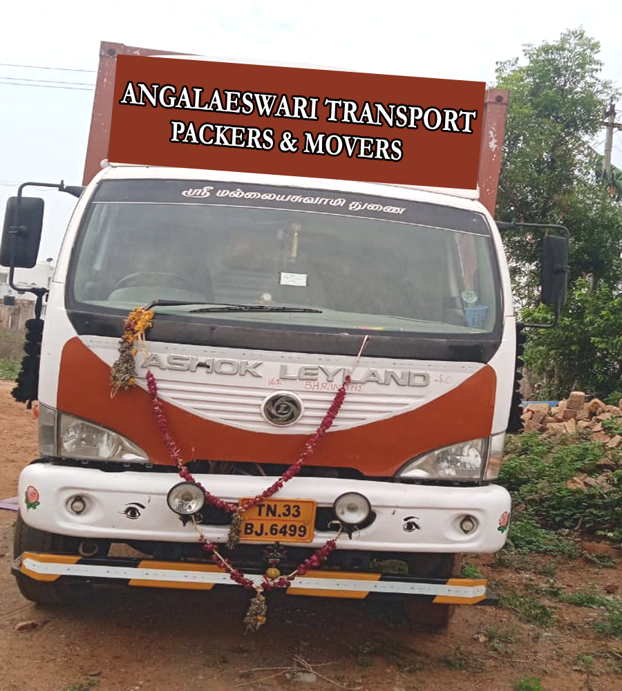 Reliable Transportation in Madurai